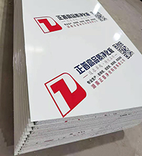 正普开云手机入口板从三个方面实现医疗装饰的洁净性能工作