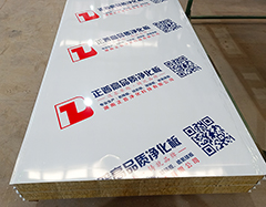 采购优点很多的机制开云手机入口板注意事项有哪些？