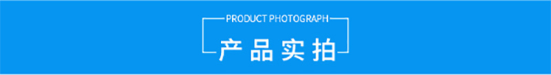 开云手机入口,湘潭彩钢夹芯板销售,湘潭彩钢板销售