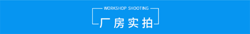 开云手机入口,湘潭彩钢夹芯板销售,湘潭彩钢板销售